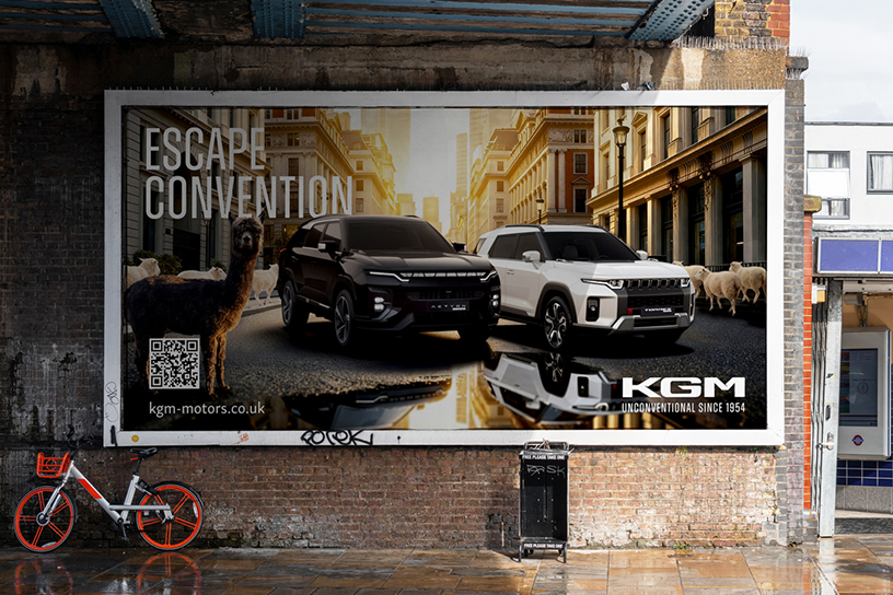 new ai-generated brand campaign launch